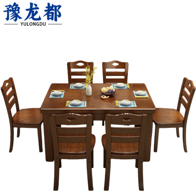 豫龙都餐桌一桌六椅套