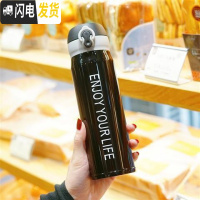 三维工匠弹跳盖创意字母保温杯男女学生简约小清新水杯不锈钢便携潮流杯子 Enjoy弹盖/黑色500