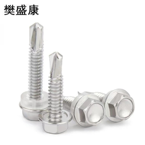 樊盛康 燕尾钉不锈钢外六角钻尾螺丝 M5.5*25 个