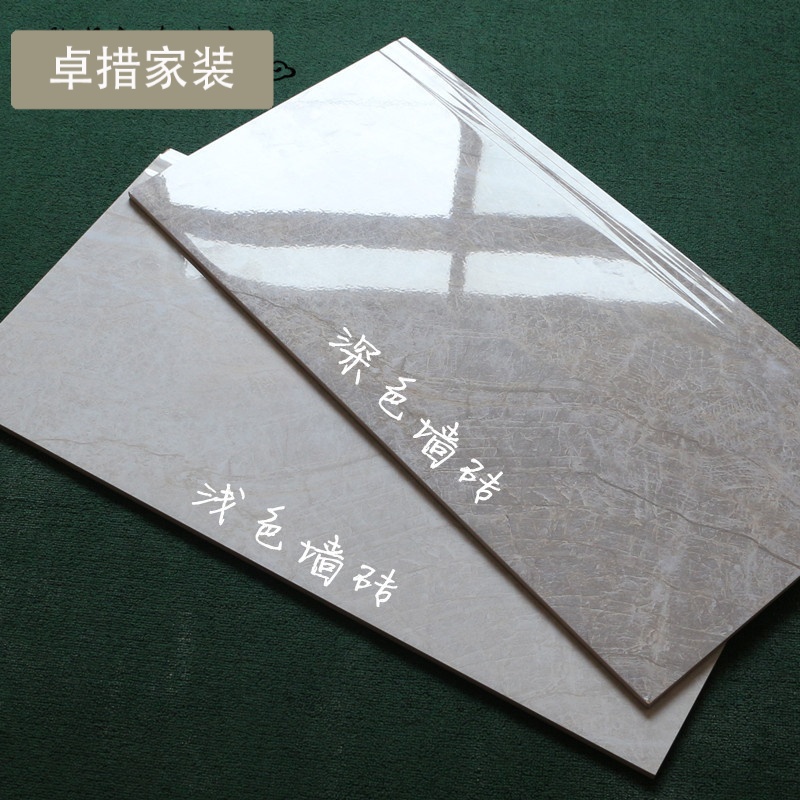 佛山瓷砖400x800仿石纹釉面砖客厅厨房卫生间墙砖阳台不透水瓷片壹德