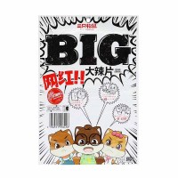 三只松鼠大辣片休闲辣条经典童年劲道麻辣零食大辣片230g*1袋