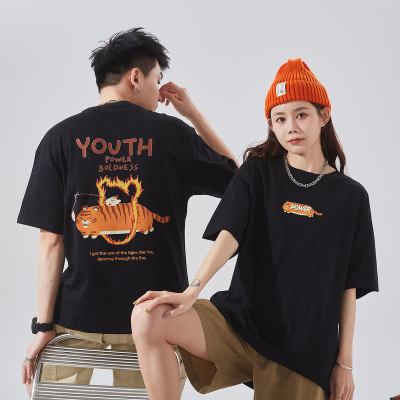 【情侣装t恤学生】品牌精选大全_情侣装t恤学生【品牌推荐|图片|价格