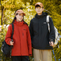 jeep吉普户外冲锋登山服男女士冬季风衣三合一防风夹克外套男款 S