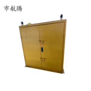市航腾特重型工具箱抢修箱GJX-140 个