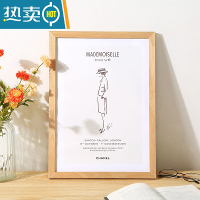 敬平原木色相框挂墙实木画框装裱a3a4纸油画4k8k八开12寸16大木质框架 原木色 20寸挂墙[可放40.6*50.8