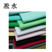 凇水 纯棉布料 红 1.6m