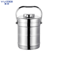 吾梓 保温壶 1.6 L 个