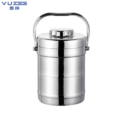 吾梓 保温壶 1.6 L 个