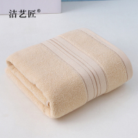 洁艺匠 MJ22 纯棉加厚毛巾 34*74cm 黄色