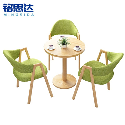 铭思达洽谈桌60cm套