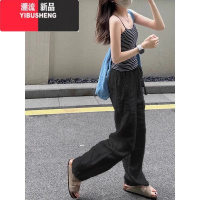 YIBUSHENG白色棉麻裤子女季薄亚麻高腰宽松显瘦阔腿裤苎麻休闲直筒裤
