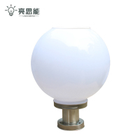 亮思能 LED太阳能柱头灯 庭院灯 围墙灯 直径30cm LSN-TYO/个