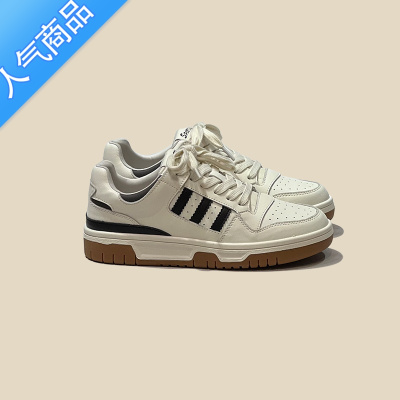 SUNTEK百搭运动板鞋女超火复古休闲流行小白鞋系带平底德训鞋潮