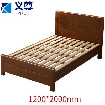 义尊床1.2米张