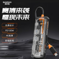 捌木熊 GJC-JXQ00007 集线器(扩展坞)6合1type-c 企业保密款(单位:个)