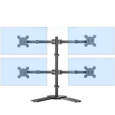 晨以橙显示器支架 四屏 个