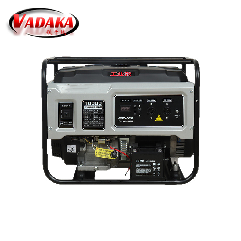 VADAKA便携式家用小型汽油发电机组户外商用发动机10KW手启动-380v台