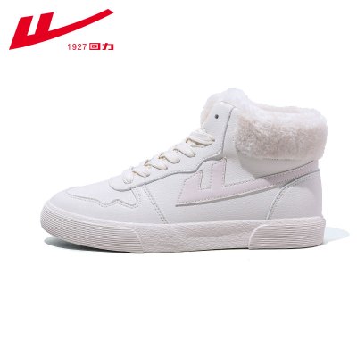 回力(Warrior)秋冬新款保暖加厚加绒高帮短靴百搭平底棉鞋女