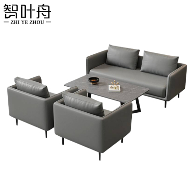 智叶舟接待沙发组合128*70*70cm(2+1+1+茶几)套