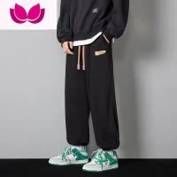 七斓垂坠感直筒裤子男款薄款卫裤日系大码宽松束脚阔腿休闲长裤