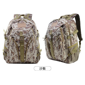 铁迅户外徒步登山包H72 个