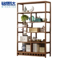 铭思达置物架101CM个