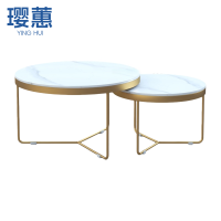 璎蕙 茶几组合大+小 套