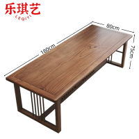 乐琪艺茶几75*180*80cm张