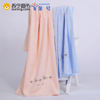 金号(KING SHORE)毛巾家纺纯棉素色绣花柔软舒适吸水浴巾378g 130*67cm