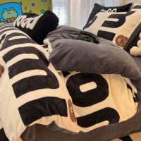 冬季加厚牛奶绒四件套2026新款双面加绒珊瑚绒被套床单三件套_843