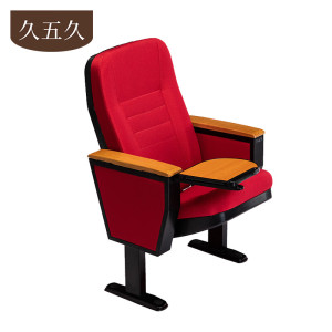 久五久 排椅 98*64cm 张