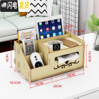 三维工匠笔筒北欧ins收纳盒创意时尚可爱女清新办公室桌面学生儿童文具用品杂物盒木质大容量架桶摆件韩国复古中 F02白枫木