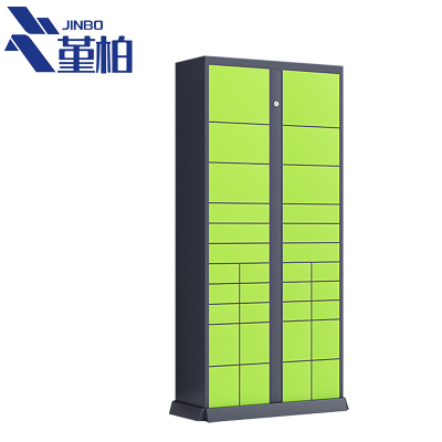 堇柏 快递柜 32门 台