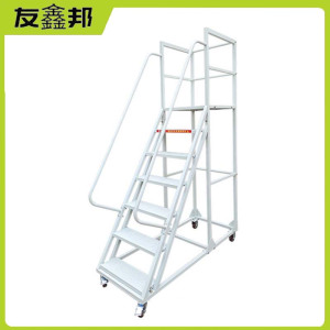 友鑫邦 登高梯 1.5米 个