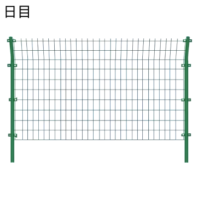 日目 防护栅栏浸塑网金属网片 2760*1750mm含钢管立柱/套