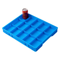 凌迪星15格零件盒450*357*52mm个