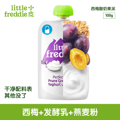 Little Freddie 小皮燕麦发酵乳西梅泥 100g