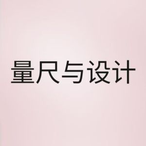 东方能展 双层夹胶钢化玻璃