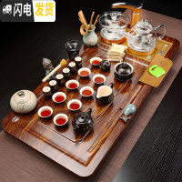 三维工匠整套四合一茶盘全自动家用简约紫砂功夫茶具套装玻璃茶道 7芭花步步高唐诗+双玻璃 36件