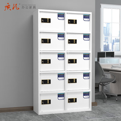 质凡 保密柜十门指纹密码锁款 /ZF-BMG073/1850*420*900mm(厚度0.7mm)