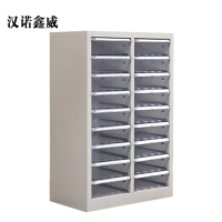 汉诺鑫威文件柜抽屉式票据多层分类箱档案柜合同资料架烘焙收纳样品柜18抽无门柜