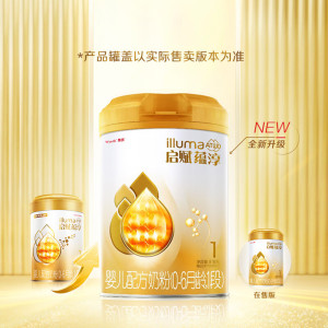 [24年5月产][旗舰店官方自营店]惠氏启赋蕴淳1段810g婴儿奶粉一段新生儿配方0-6个月婴幼儿原罐进口