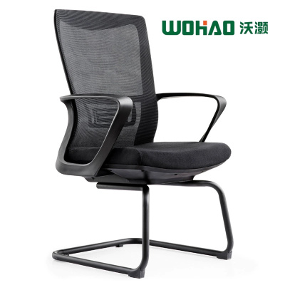 沃灏电脑椅办公椅转椅班椅职员椅人体工学椅子老板椅子撑腰网椅座椅WH-D3068