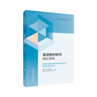 音像International Perspectives on Materials in ELT