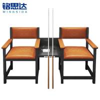 铭思达台球沙发157*54*110cm张