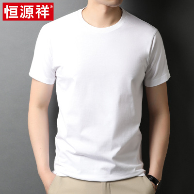 恒源祥纯棉男士短袖t恤夏季圆领新疆棉白色体恤半袖打底衫潮