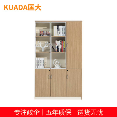 匡大文件柜板式储物柜玻璃门资料柜1.2米右三门