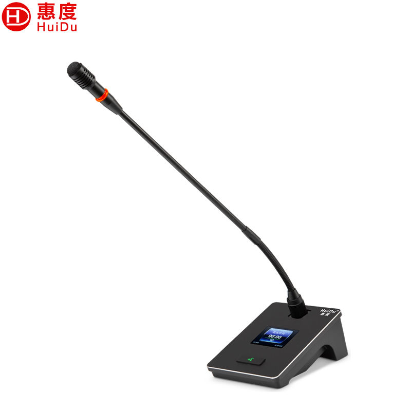 惠度(HuiDu)QH-9300C专业有线手拉手麦克风工程8芯卡侬网线桌面讨论型会议鹅颈代表话筒