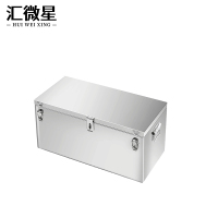 汇微星不锈钢收纳箱
