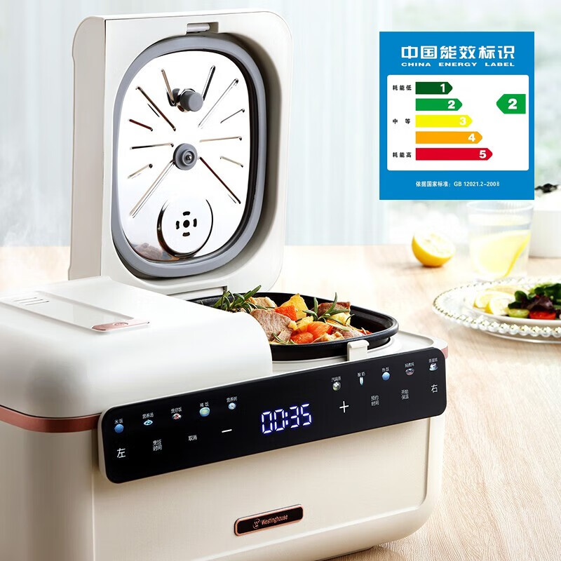 西屋Westinghouse智能电饭煲WRC401